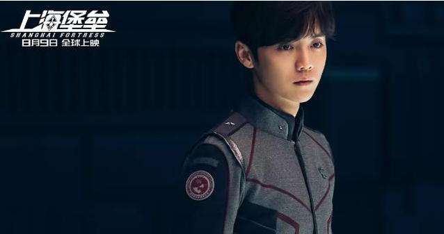 上海堡垒票价近千元是真的吗 上海堡垒票价为什么这么贵