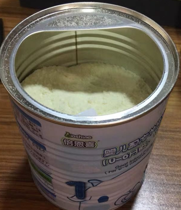 倍恩喜羊奶粉怎么样 倍恩喜羊奶粉口碑如何