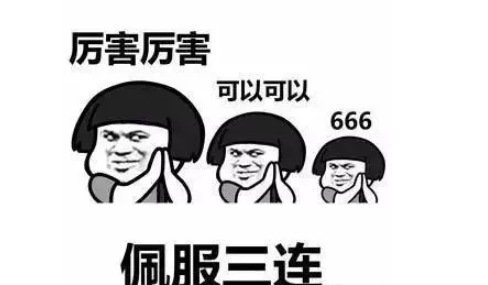 状元曾被北大劝退怎么回事 状元曾被北大劝退原因