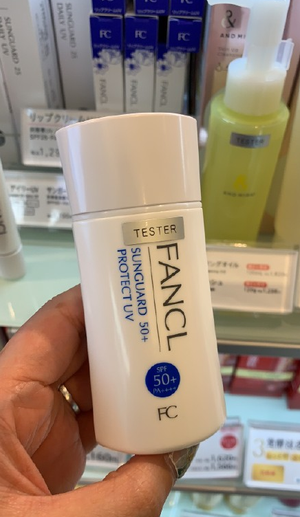 fancl防晒霜孕妇可以用吗 fancl防晒霜怎么样