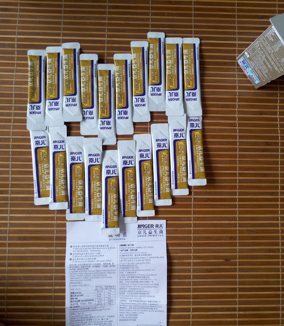 京儿益生菌宝宝吃了效果怎么样 京儿益生菌好用吗