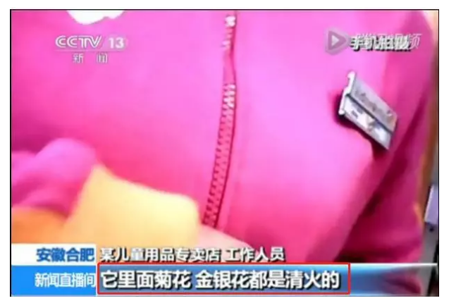 奶粉伴侣是什么 可以给宝宝吃奶粉伴侣吗