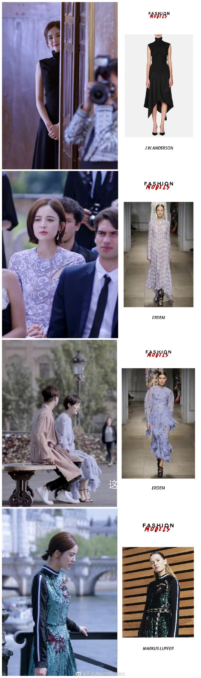 娜扎职场时尚穿搭 娜扎新剧职场穿衣搭配技巧