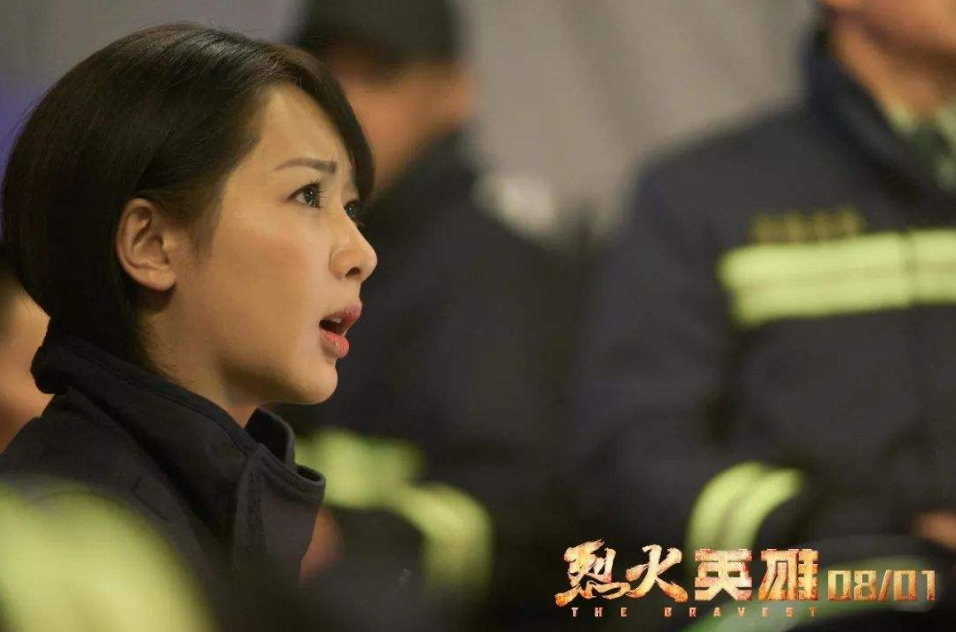 李现和杨紫一起拍杂志 童颜夫妇再次合体 李现和杨紫一起拍杂志 童颜夫妇再次合体