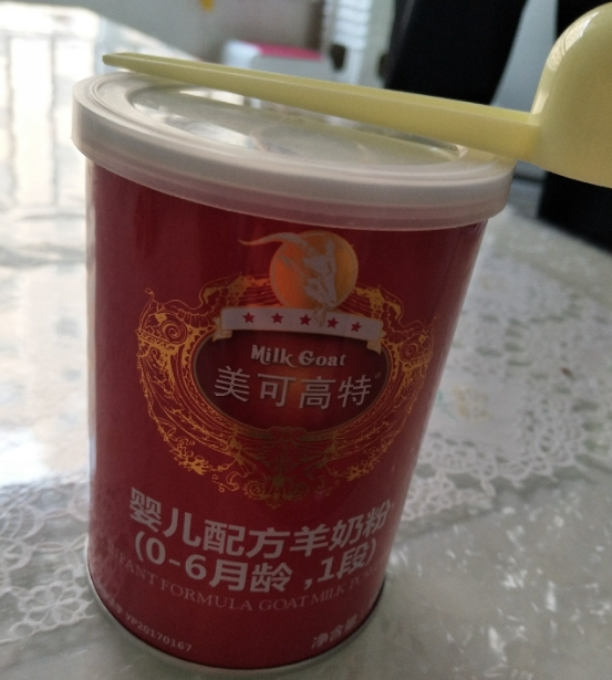 美可高特羊奶粉怎么样 美可高特羊奶粉试用测评 美可高特羊奶粉怎么样 美可高特羊奶粉试用测评