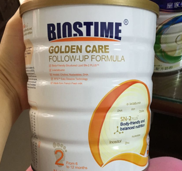 合生元优选2段奶粉怎么样 合生元优选2段奶粉测评