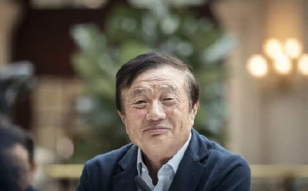 华为将从全世界招天才少年是怎么回事 华为将从全世界招天才少年是真的吗 华为将从全世界招天才少年是怎么回事 华为将从全世界招天才少年是真的吗