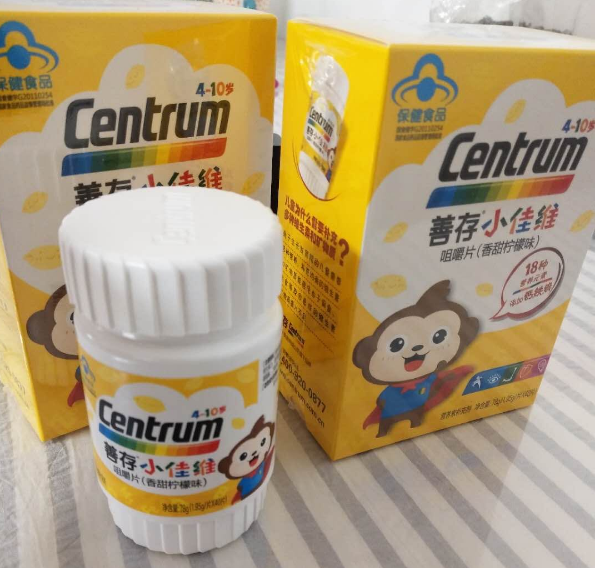 善存儿童复合维生素怎么样 善存儿童复合维生素试用测评