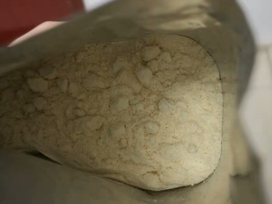 安纽希婴儿奶粉2段怎么样 安纽希婴儿奶粉2段测评