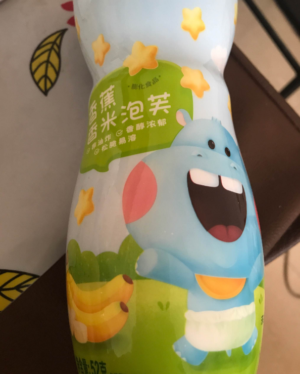 婴乐谷泡芙宝宝吃方便吗 婴乐谷泡芙好不好