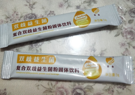 金双歧婴幼儿益生菌效果如何 金双歧婴幼儿益生菌有用吗