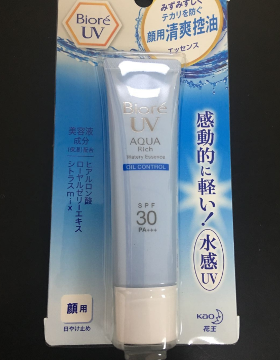 碧柔水活防晒控油凝蜜孕妇能用吗 碧柔水活防晒控油凝蜜怎么样