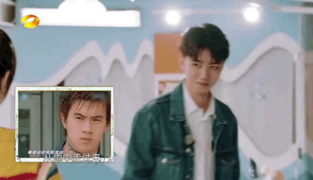 中餐厅杨紫和王俊凯尬舞动图 王俊凯杨紫模仿紫禁之巅