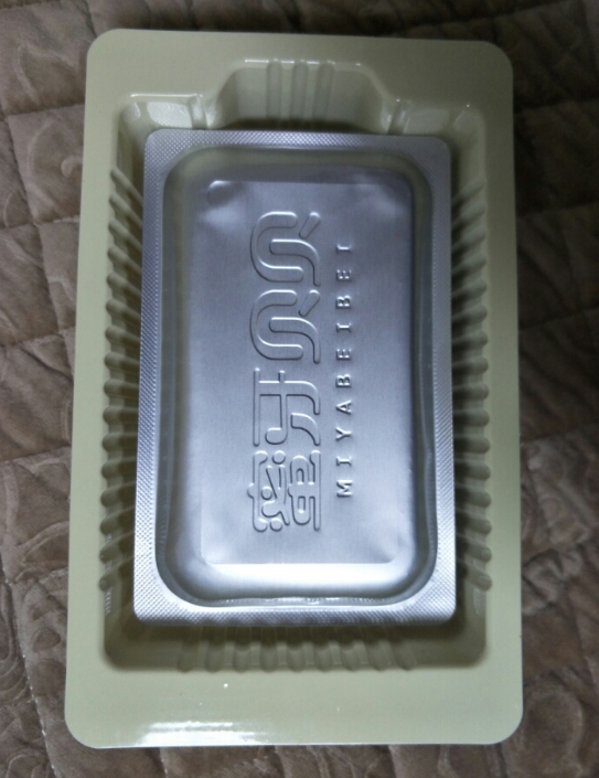 蜜牙贝贝补铁软胶囊吃了嘴巴黑黑正常吗 蜜牙贝贝补铁软胶囊可以吃多久