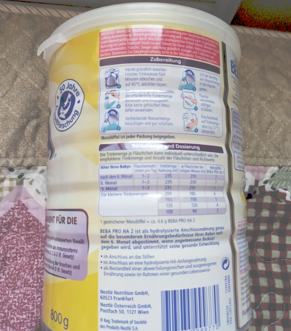 雀巢BEBA婴幼儿奶粉粉质怎么样 宝宝爱喝雀巢BEBA婴幼儿奶粉吗