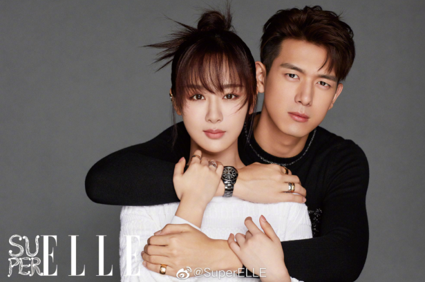 杨紫李现合体杂志在哪买 杨紫李现封面高清图 杨紫李现合体杂志在哪买 杨紫李现封面高清图