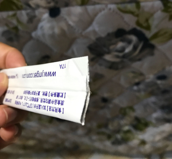 京儿益生菌冲泡溶解后是什么样的 京儿益生菌好不好