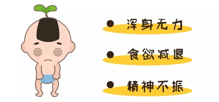 孩子缺乏维生素D怎么补充 日常怎么给孩子补充维生素D
