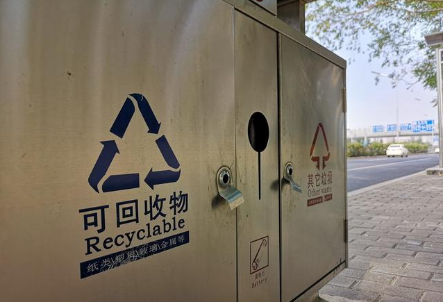 成都垃圾分类什么时候开始 成都垃圾分类标准和上海有什么不一样