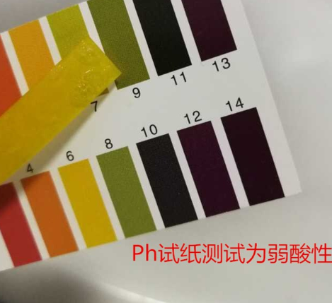 两面针御方宝贝沐浴露怎么样 两面针御方宝贝沐浴露使用测评