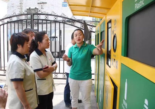 沈阳垃圾分类什么时候开始 沈阳垃圾分类标准是什么