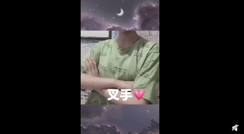 韩商言手势舞BGM是什么 李现手势舞音乐介绍