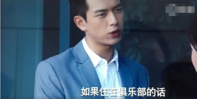 韩商言佟年领证是在第几集 韩商言和佟年领证后住哪