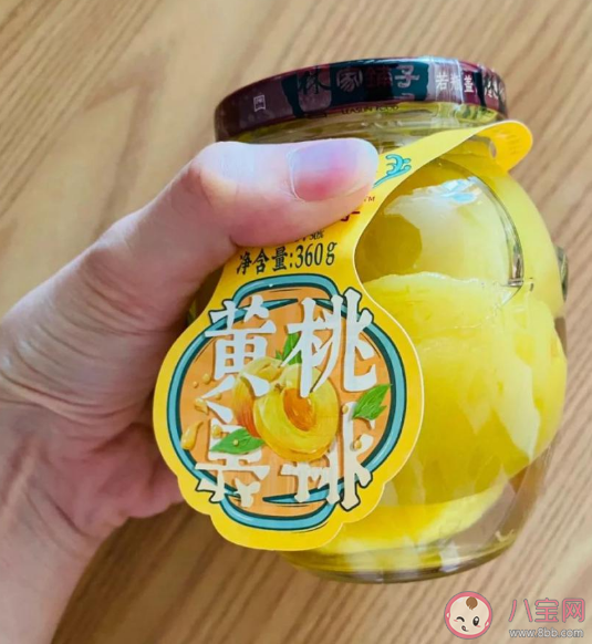呼吁黄桃罐头纳入医保是怎么回事 为什么有黄桃罐头治病的说法