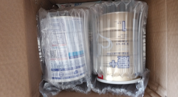 贝因美孕妇奶粉怎么样 贝因美孕妇奶粉试用测评 贝因美孕妇奶粉怎么样 贝因美孕妇奶粉试用测评