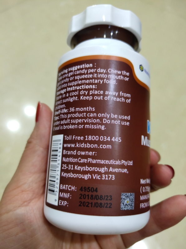 小鹿邦邦蘑菇粉凝胶糖果保质期是多久 小鹿邦邦儿童维生素宝宝好吸收吗