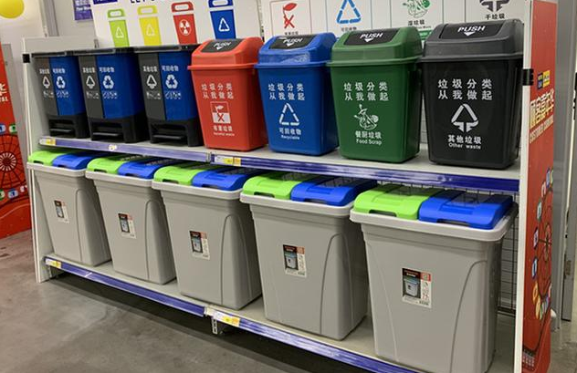 沈阳垃圾分类标准是什么 沈阳垃圾分类指南