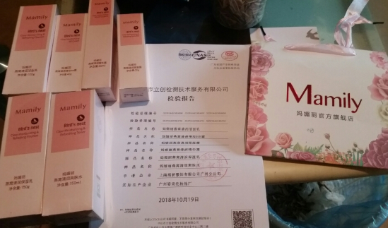 妈媚丽孕妇护肤品怎么样 妈媚丽燕窝套装好用吗