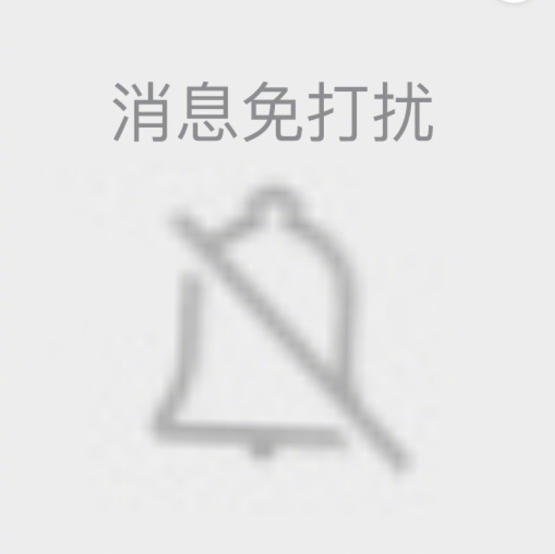 手机最舒服的设置是什么 手机什么状态感觉最舒服 手机最舒服的设置是什么 手机什么状态感觉最舒服