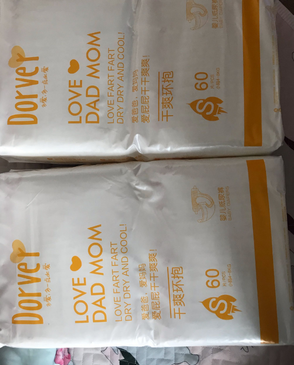 多爱纸尿裤怎么样 多爱纸尿裤试用测评 多爱纸尿裤怎么样 多爱纸尿裤试用测评