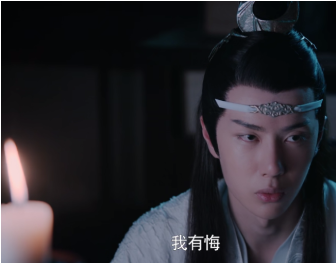 《陈情令》魏无羡不再单枪匹马是哪一集 《陈情令》蓝忘机站在魏无羡身边是哪一集