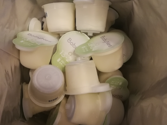 babynes奶粉怎么样 babynes小包装奶粉测评