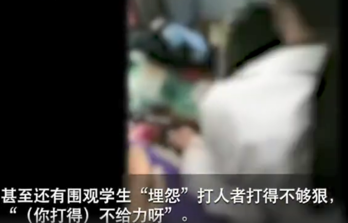 8女生围殴1女生怎么回事 8女生围殴1女生哪个学校的