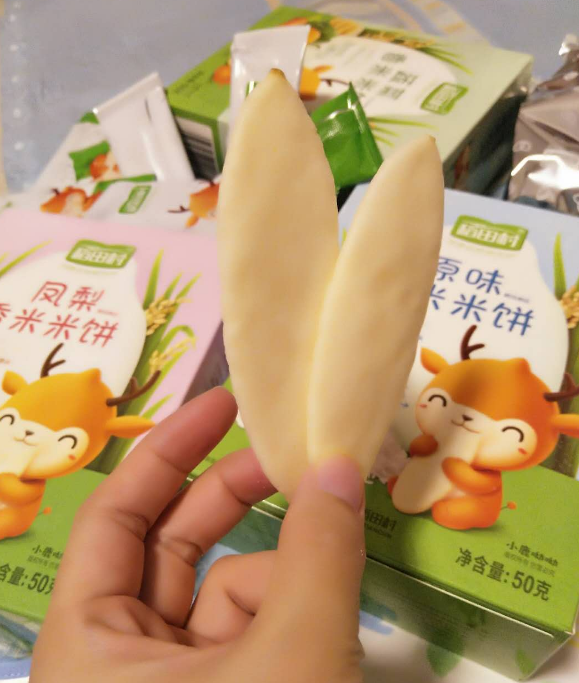 稻田村米饼怎么样 稻田村米饼试用测评