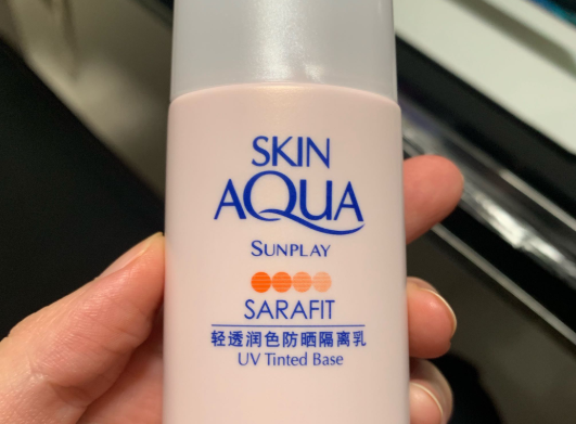 新碧轻透润色防晒隔离乳孕妇能用吗 曼秀雷敦新碧防晒霜怎么样