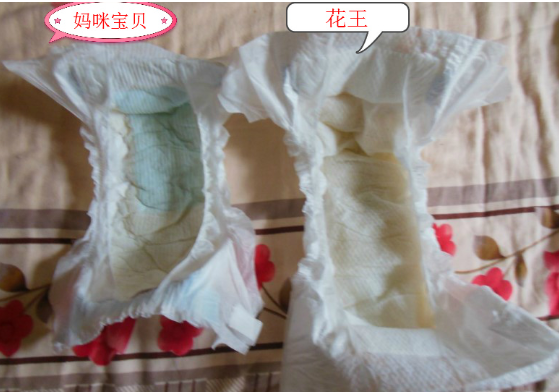 国产妙儿舒和妈咪宝贝对比 花王妙儿舒和妈咪宝贝哪个好