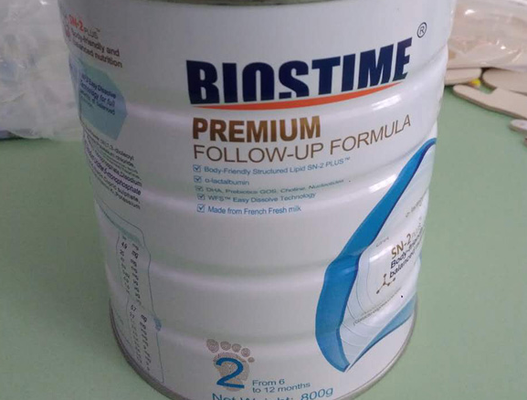 合生元铂金2段奶粉怎么样 合生元铂金2段奶粉测评 合生元铂金2段奶粉怎么样 合生元铂金2段奶粉测评