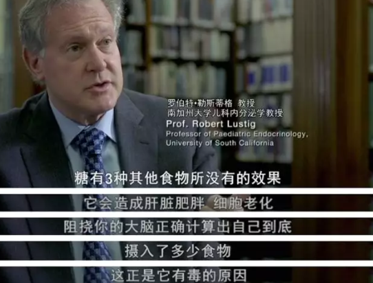 孩子吃糖上瘾吃不下饭怎么办 有没有吃糖上瘾的病