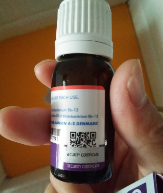 dipro迪辅乐bb12双歧杆菌滴剂怎么样 迪辅乐bb12双歧杆菌滴剂试用测评 dipro迪辅乐bb12双歧杆菌滴剂怎么样 迪辅乐bb12双歧杆菌滴剂试用测评