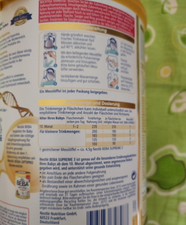 雀巢BEBA至尊奶粉3段怎么样 雀巢BEBA至尊奶粉3段试用测评