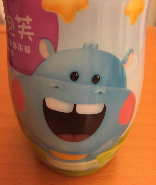 婴乐谷泡芙味道怎么样 婴乐谷泡芙会不会漏气 婴乐谷泡芙味道怎么样 婴乐谷泡芙会不会漏气