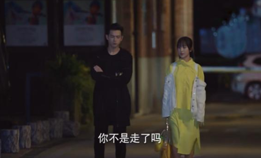 韩商言为什么去医院找佟年 韩商言去医院的原因