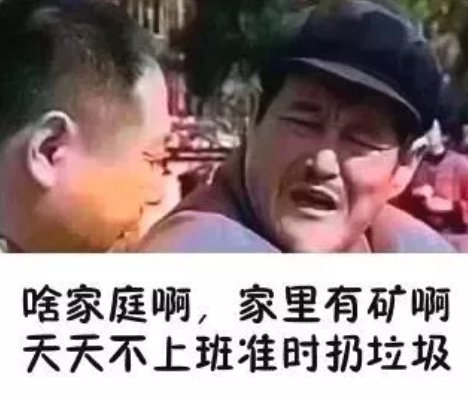 石家庄垃圾分类标准是什么 2019石家庄生活垃圾分类指南