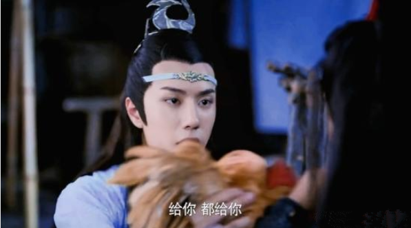 蓝忘机醉酒捉鸡是哪一集 蓝忘机说喜欢什么