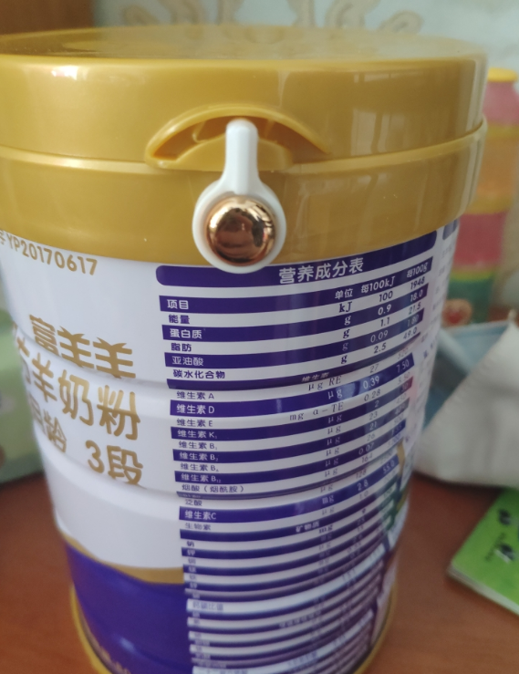 美羚富羊羊羊奶粉好不好 美羚富羊羊羊奶粉好吃吗