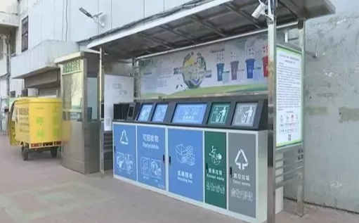 长春垃圾分类标准是什么 2019长春生活垃圾分类指南